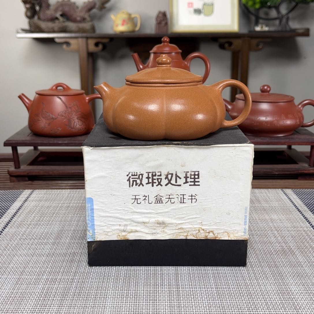 紫砂茶壶情*微瑕处理