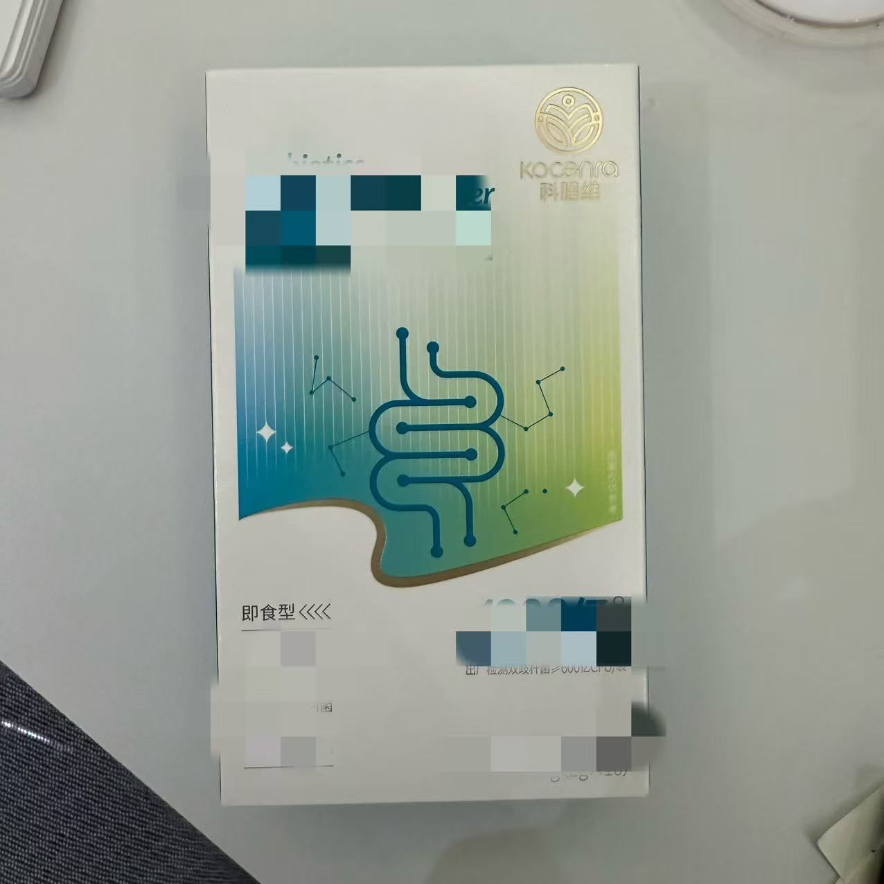 SENSE   25年   六姨优选专享福袋