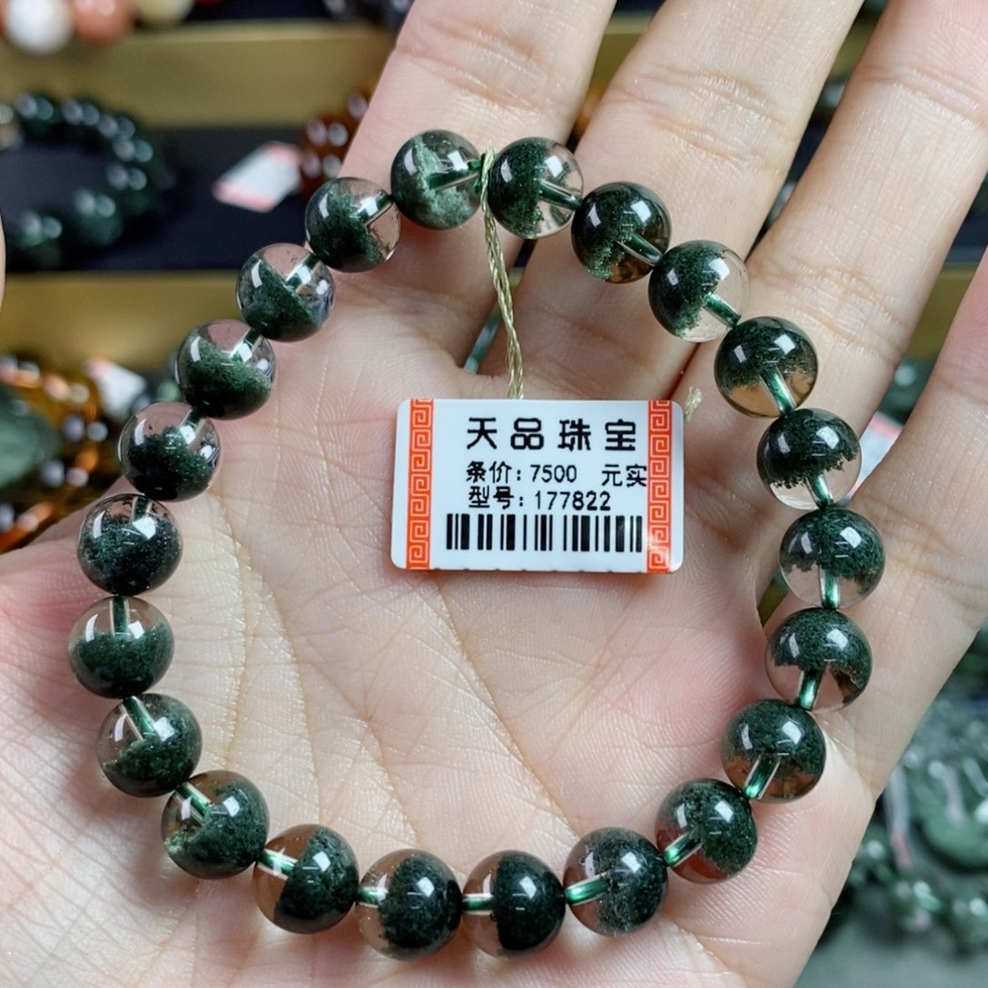 水晶手串未镶嵌绿幽灵177822
