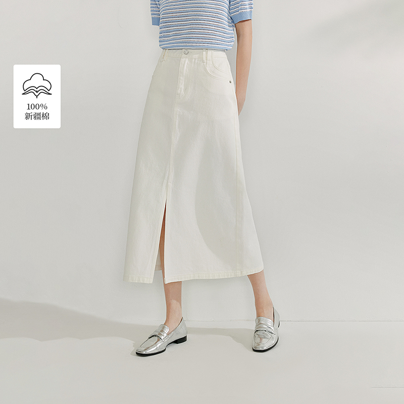 【欧若风新品】茵曼夏季简约纯棉A字白色牛仔半身裙女开叉显瘦裙子