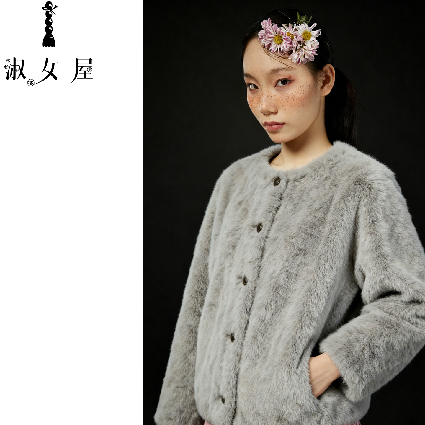 淑女屋官方旗舰店小羊羔公主小羊羔公主。外套2号