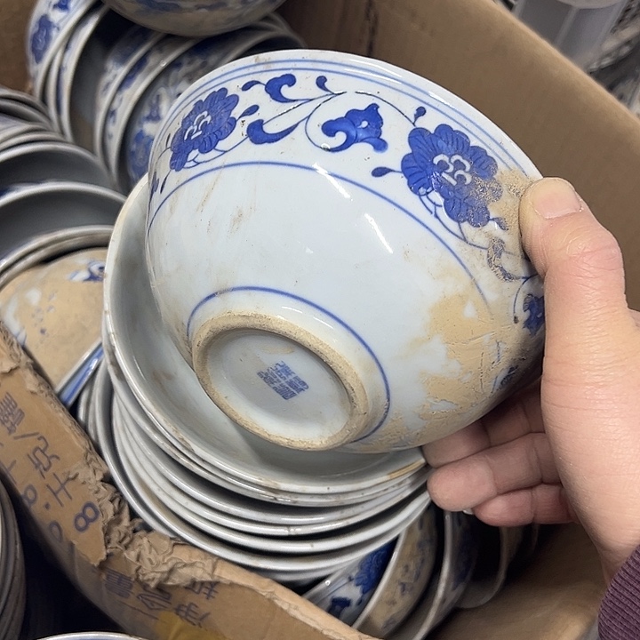 嘿***妞摆件陶20个15.5厘米芙蓉花碗