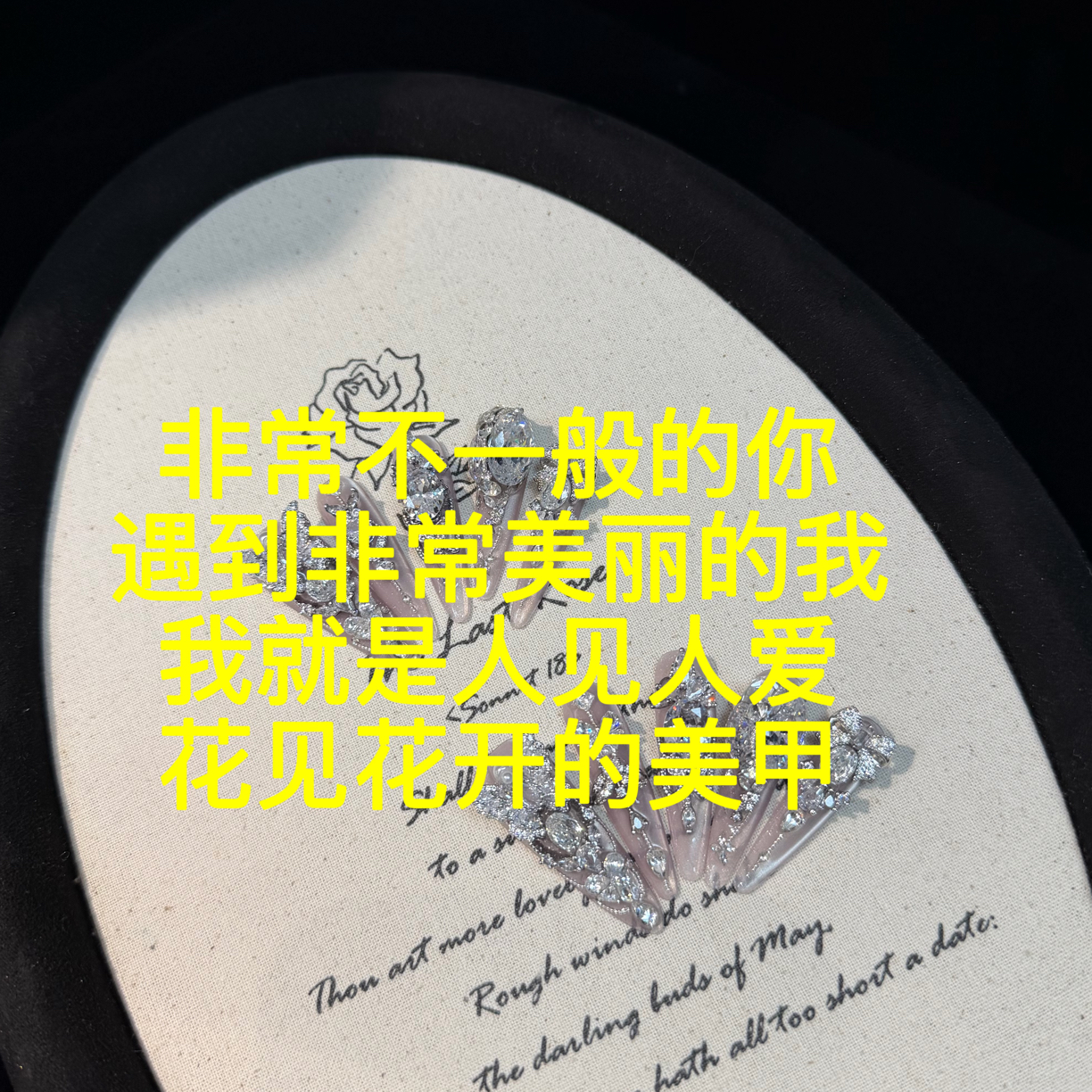 孤品下单备注编号—气质漂亮大女人喜欢我不需要到法国排队哦