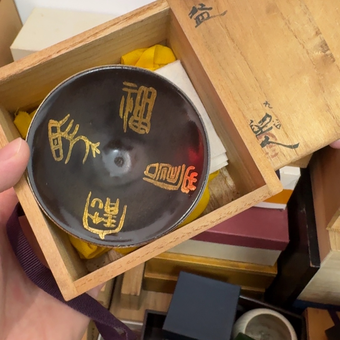 024一嘻嘻嘻嘻嘻嘻嘻嘻嘻嘻