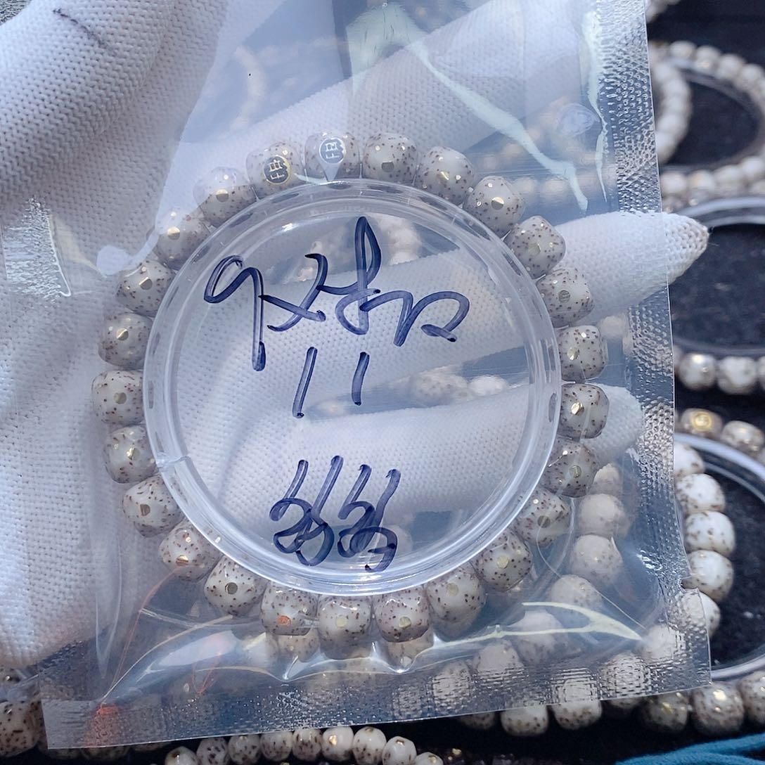 星月菩提手串多**爸星月