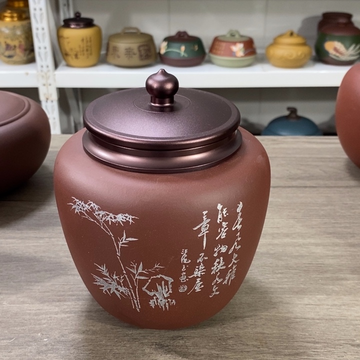 紫砂茶叶罐紫砂茶叶罐