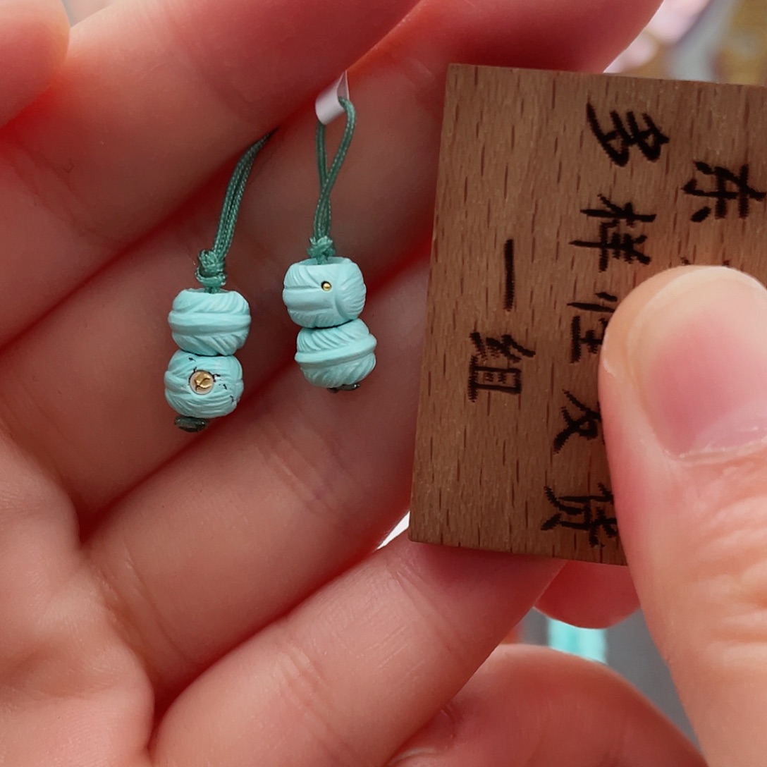 绿松石颈饰未镶嵌