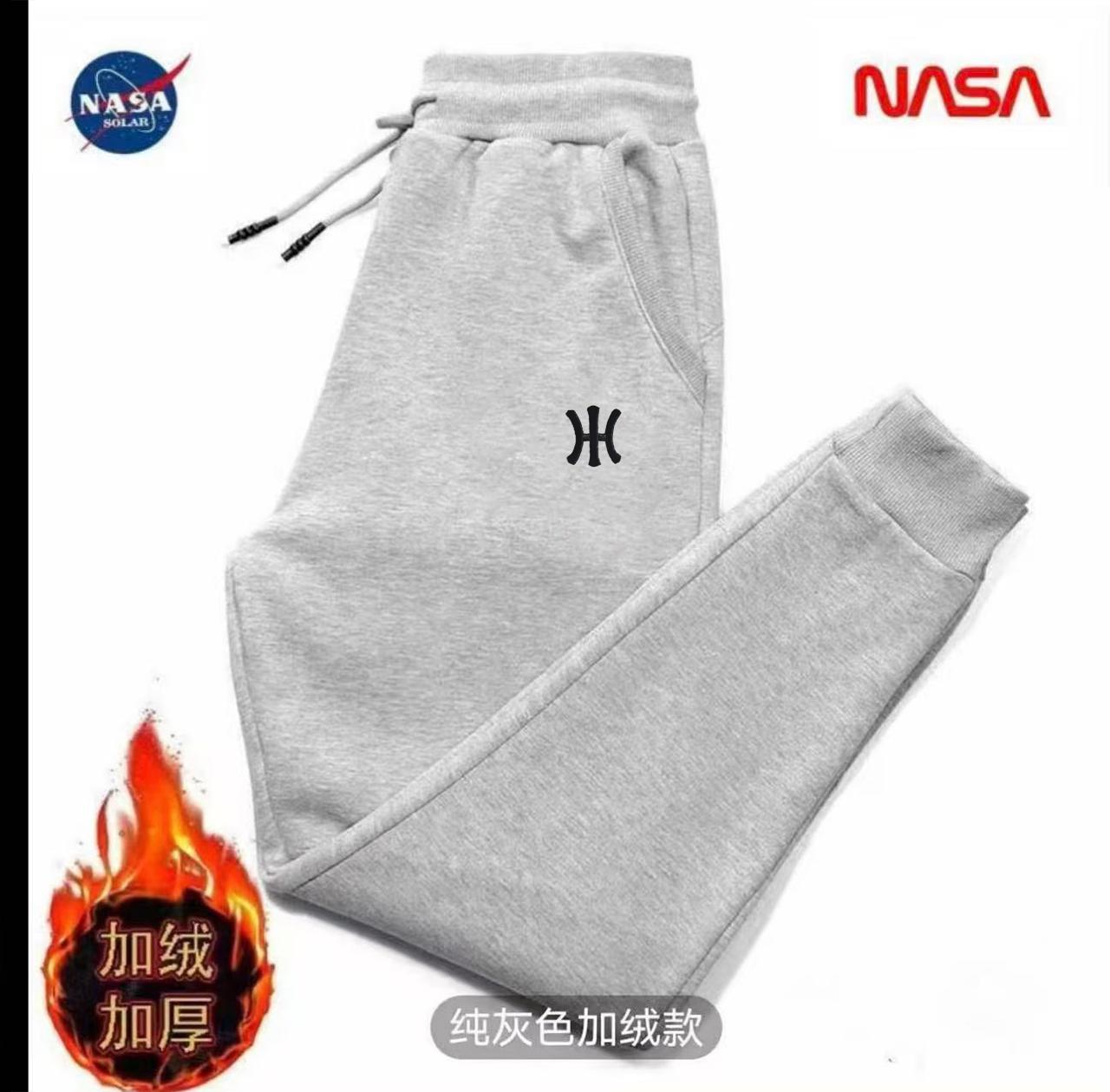 【万针刺绣】潮牌百搭运动卫裤男女同款情侣裤子休闲裤--V3