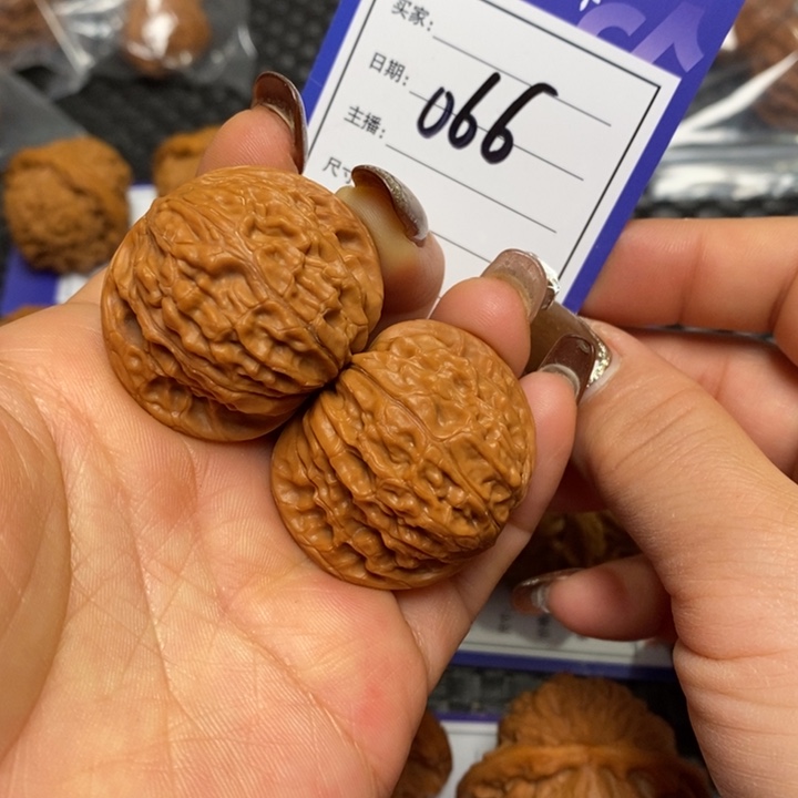 把件文玩核桃066磨盘37