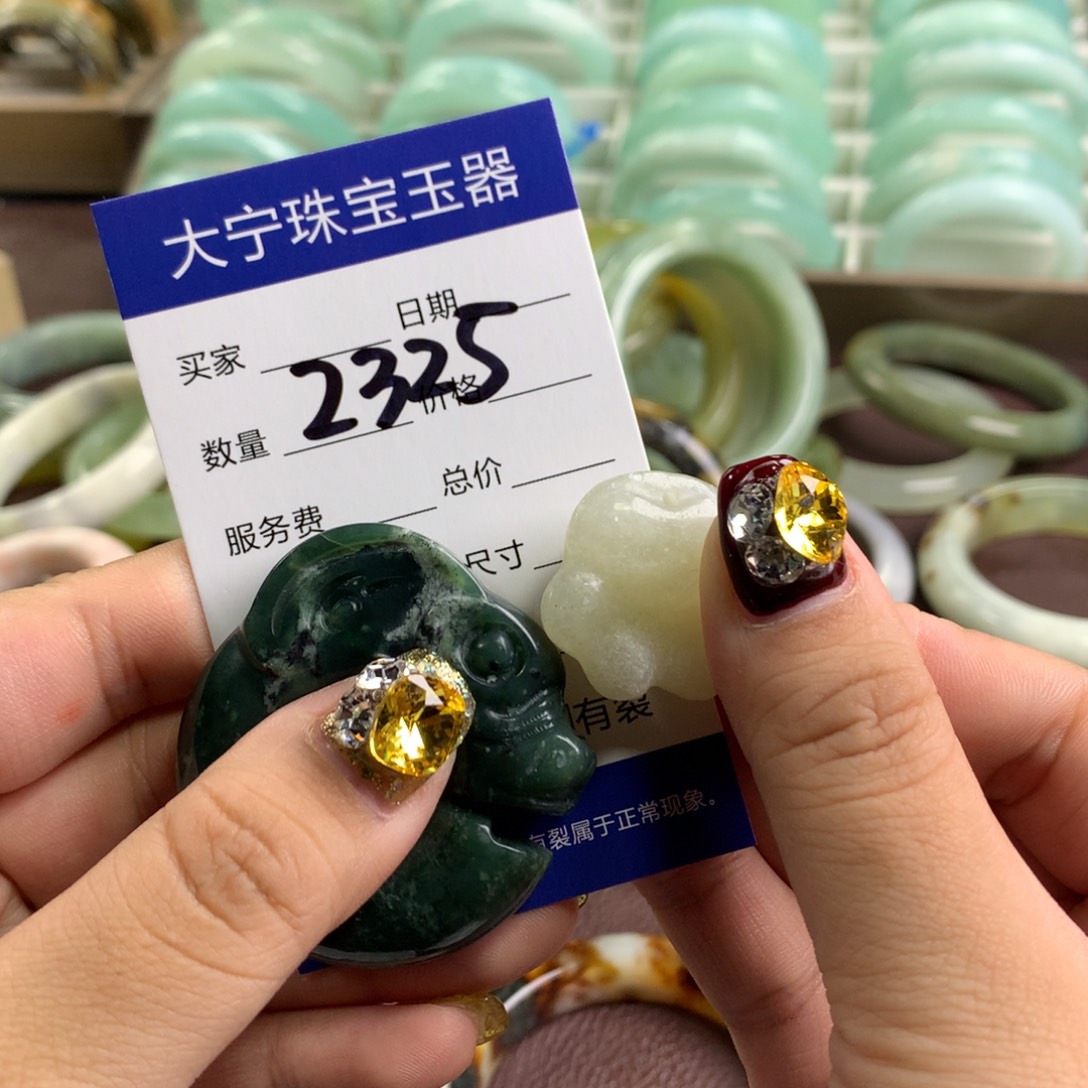 蛇纹石玉颈饰未镶嵌2325