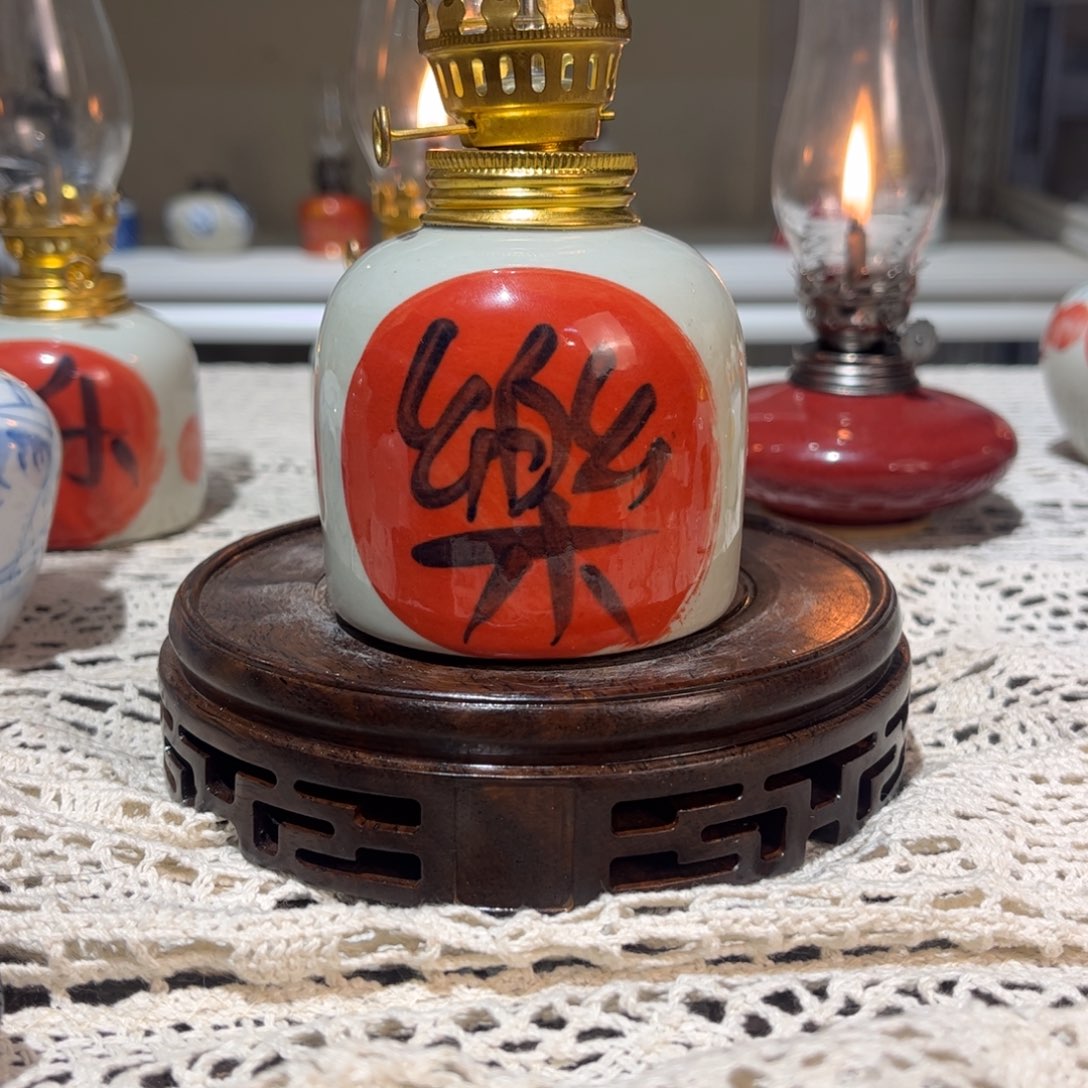 摆件景德镇陶瓷香薰灯