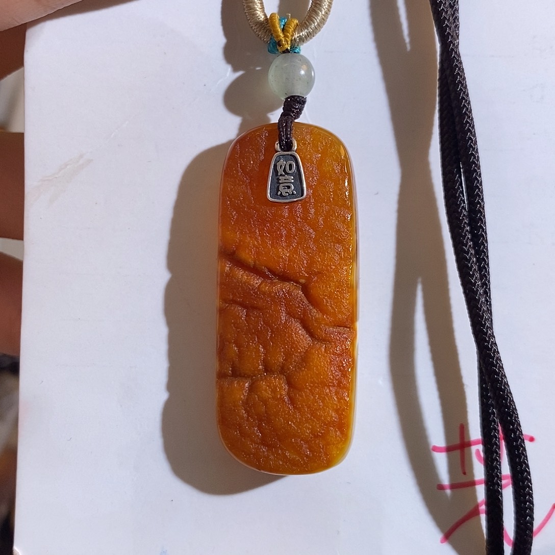 定制琥珀未镶嵌蜜蜡吊坠