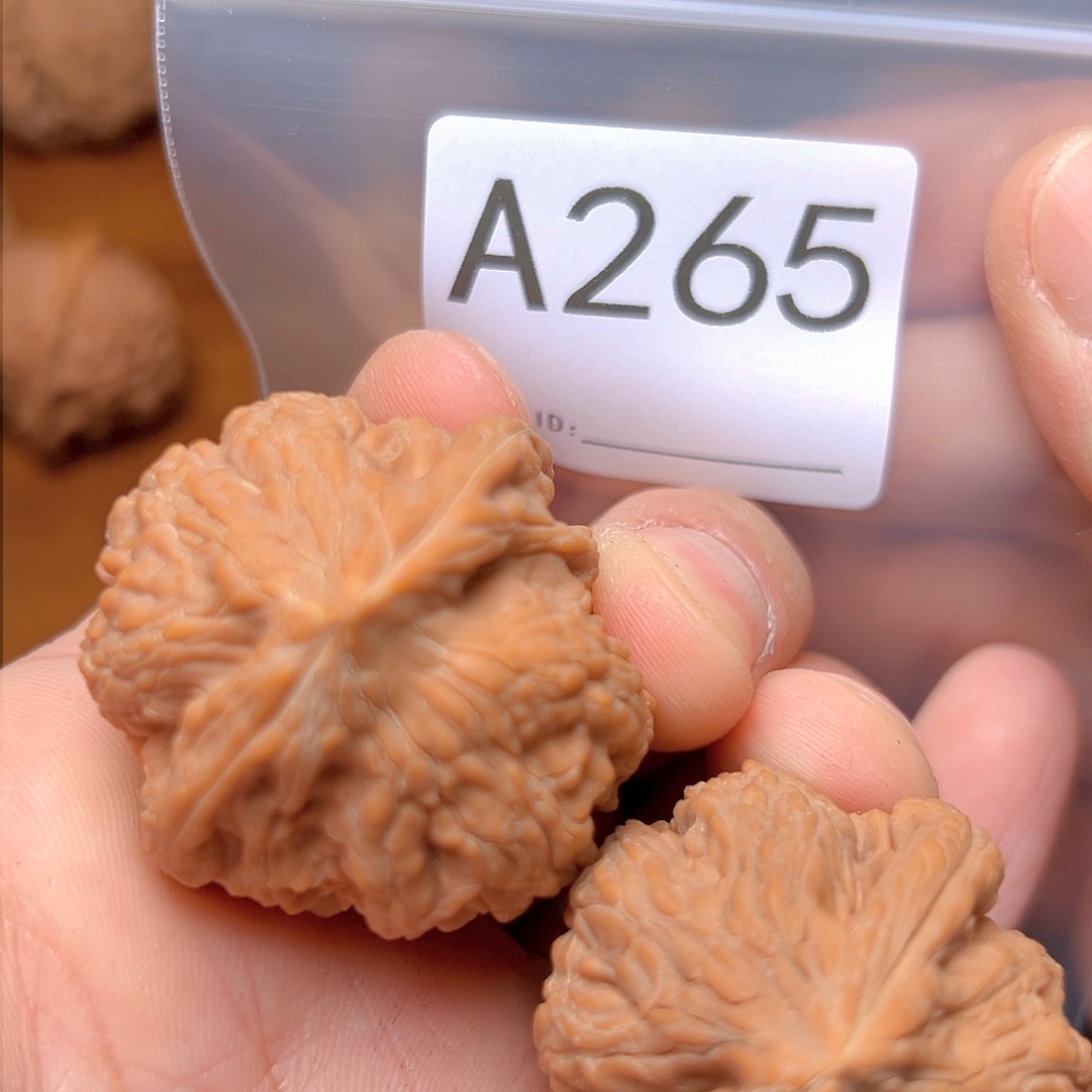 文玩核桃吊坠勿*40免大沽石