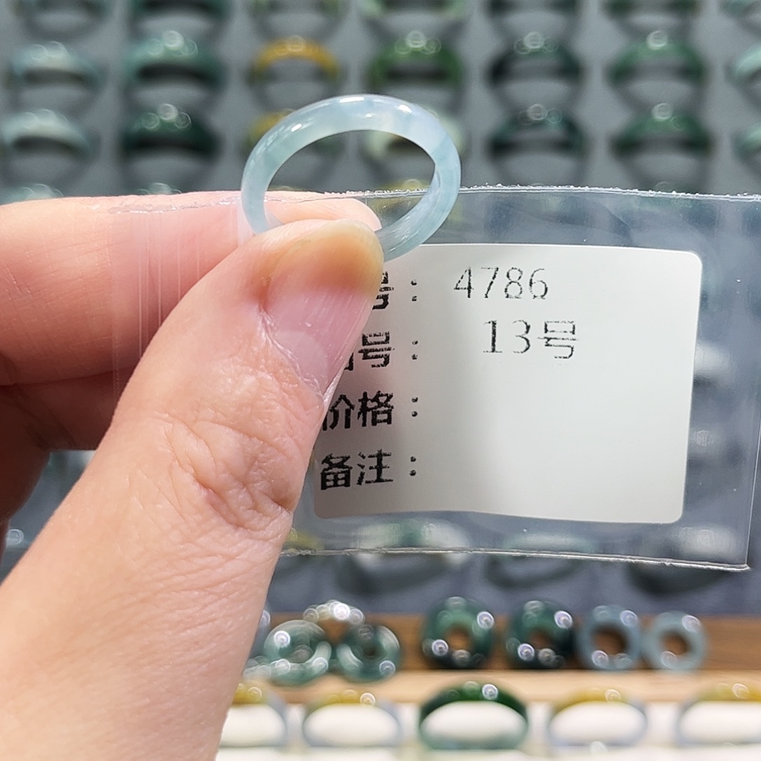 未镶嵌戒指翡翠4786     
