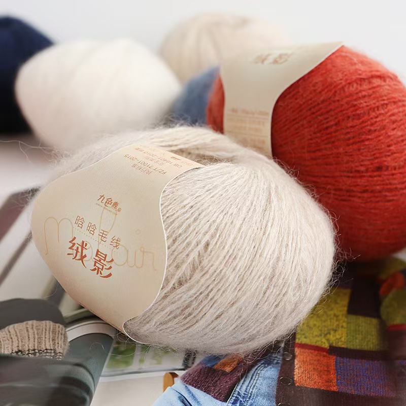 九色鹿 晗晗毛线绒影羊毛马海编织线