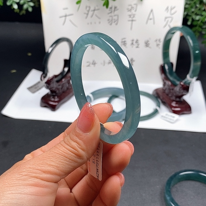 翡翠手镯未镶嵌时***51.2尺寸