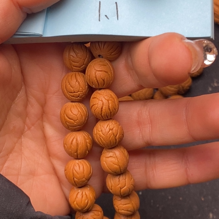 秦岭龙纹桃核24颗