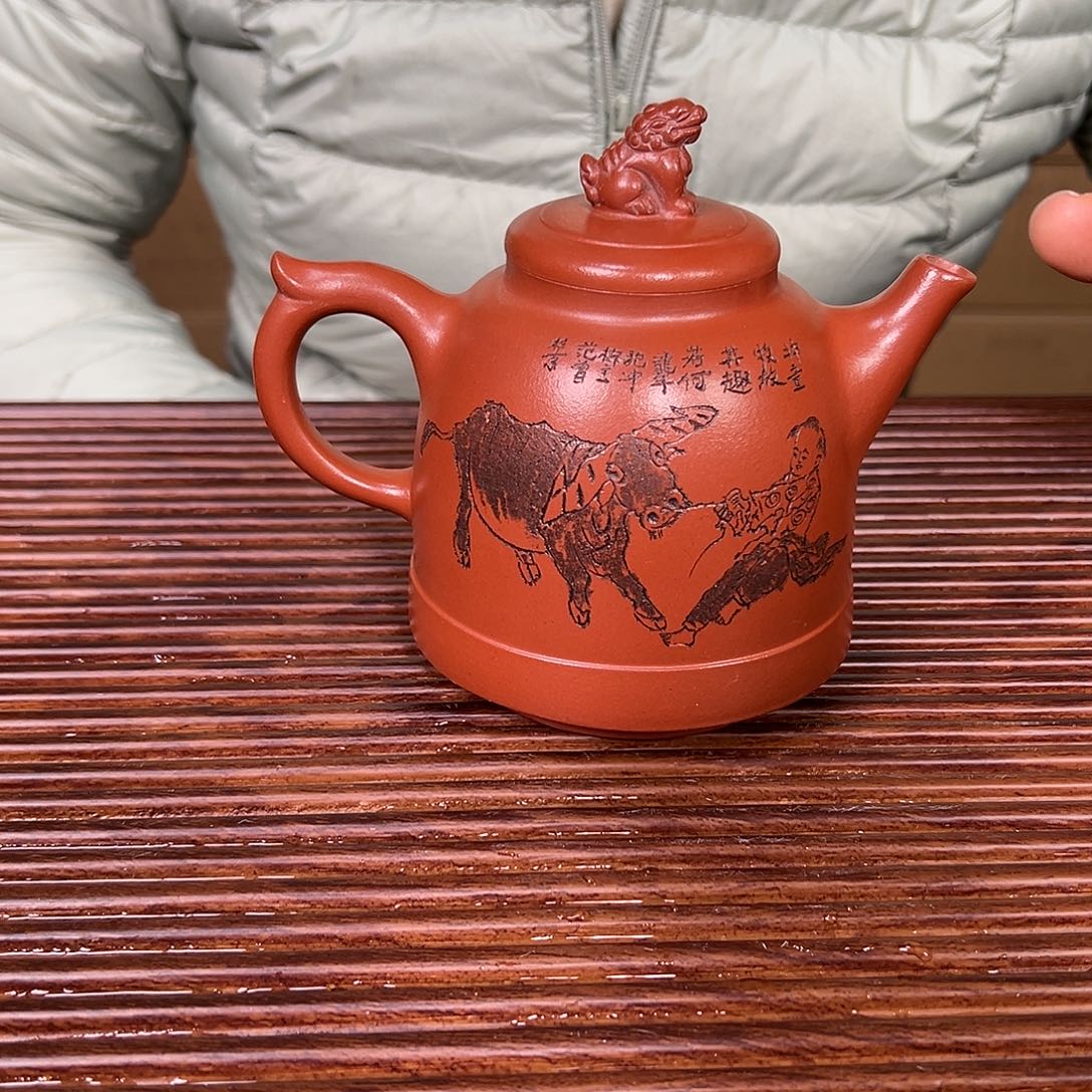 茶壶紫砂原矿紫砂