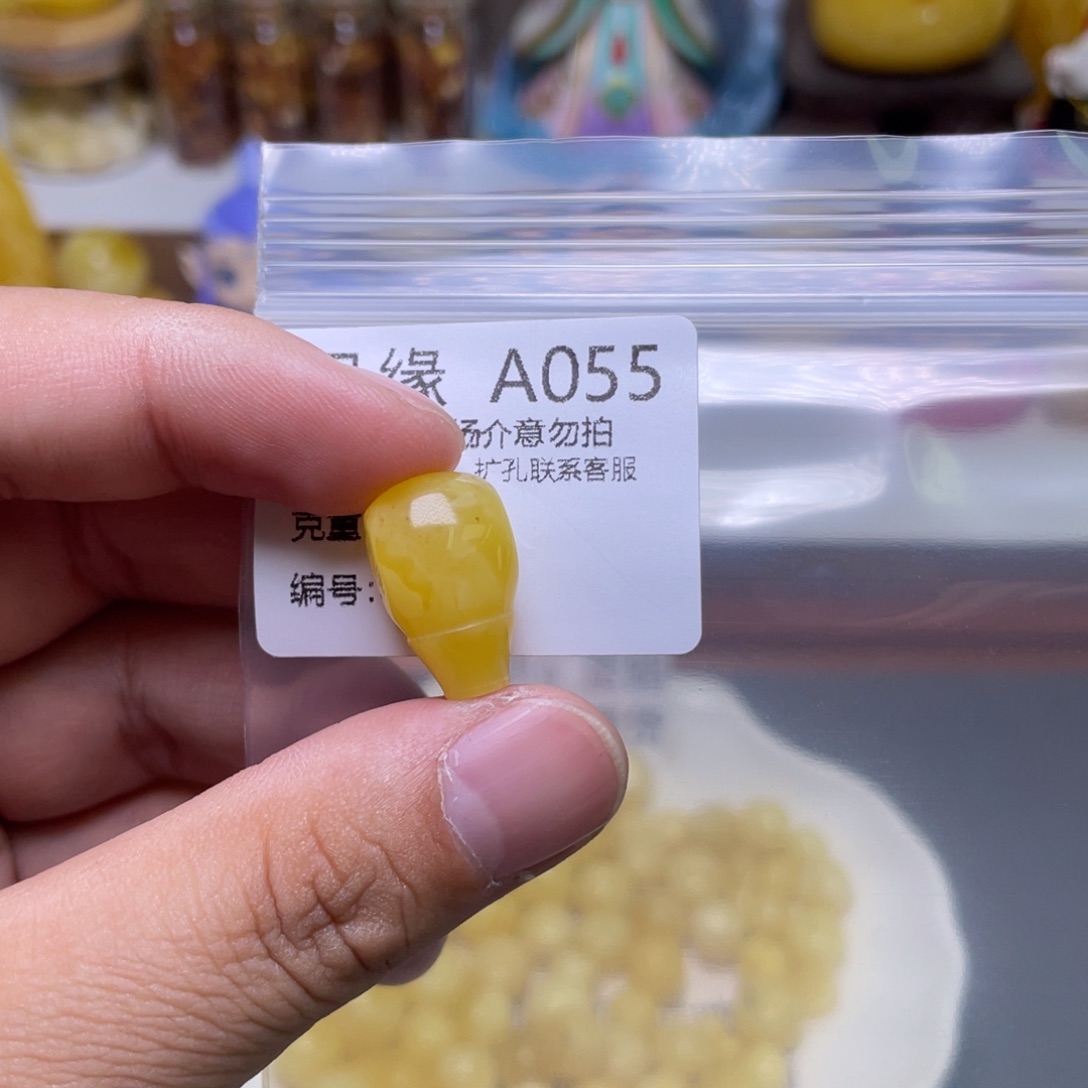 琥珀珠宝奇石未镶嵌