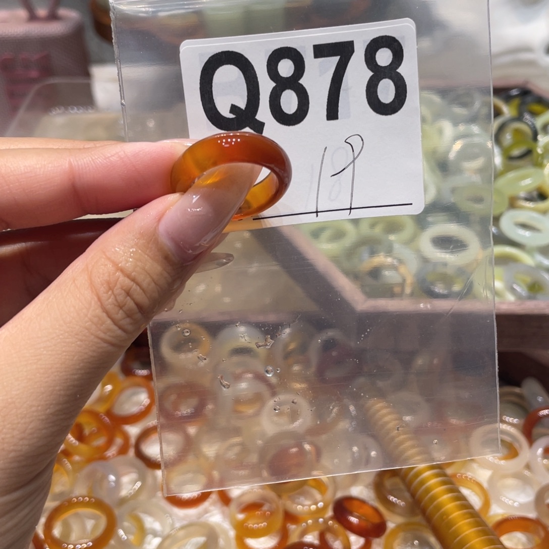 玛瑙/玉髓未镶嵌戒指878