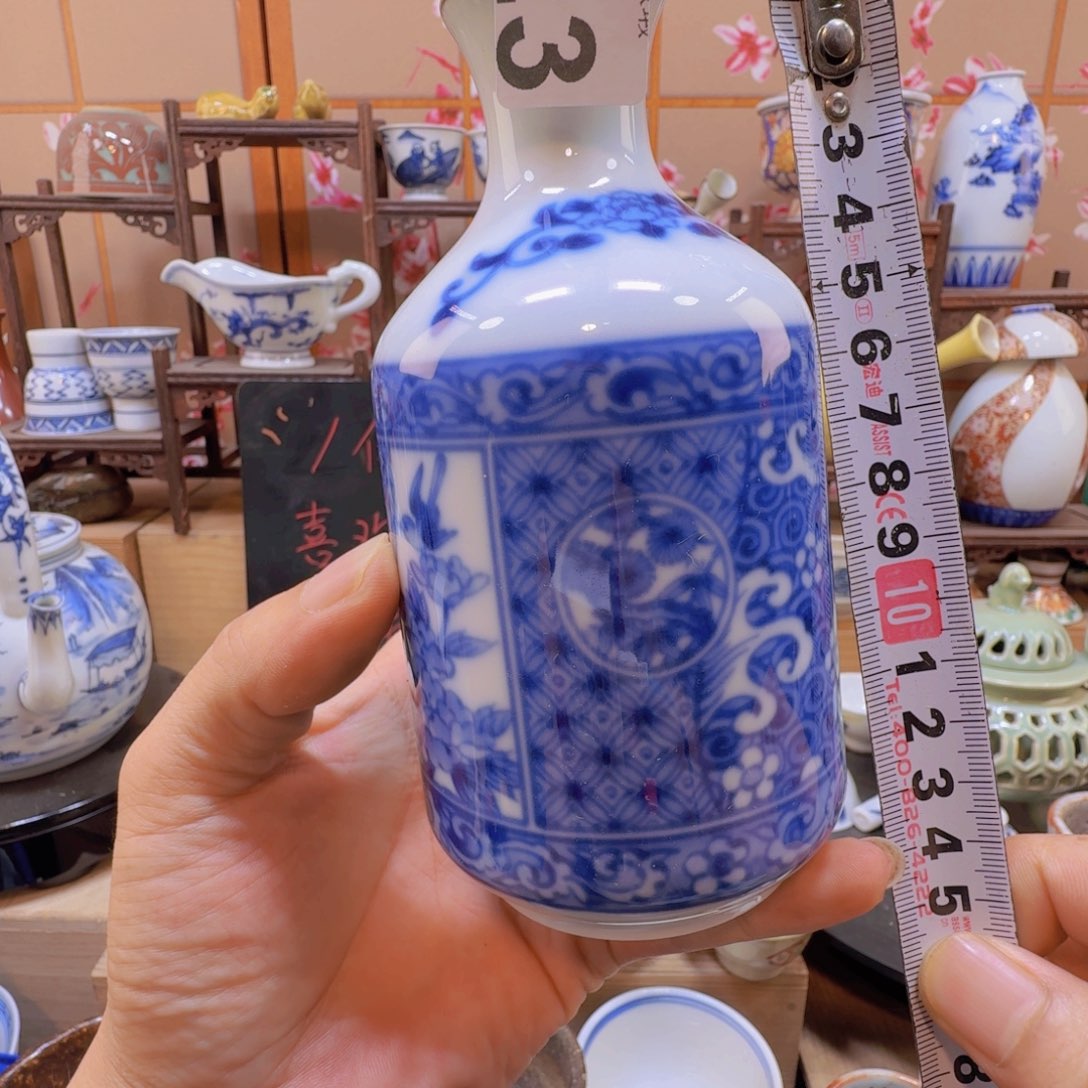 碟323啊啊啊啊啊啊啊啊啊啊啊啊