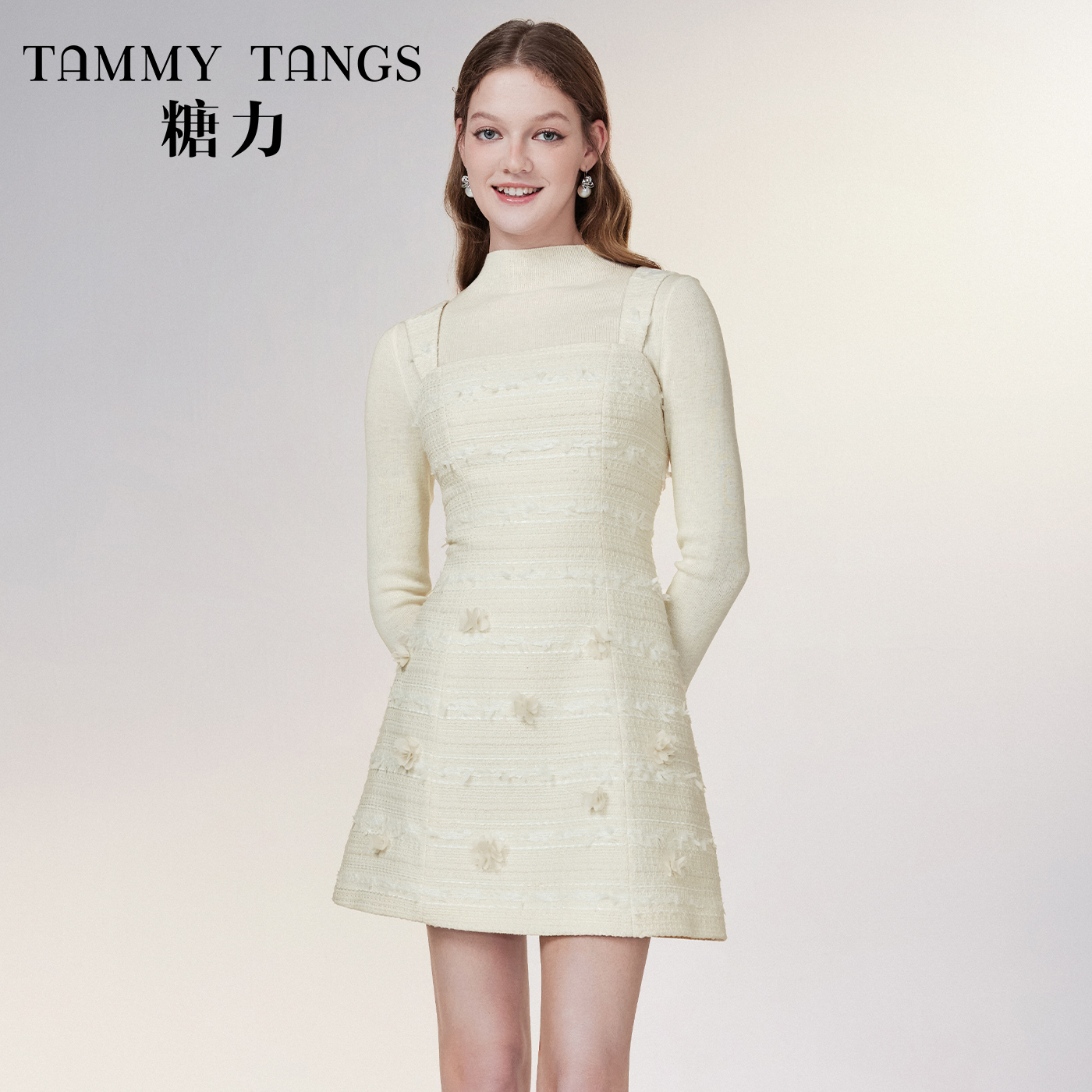 糖力立体花蕾编织粗花呢小香风外穿吊带连衣裙收腰