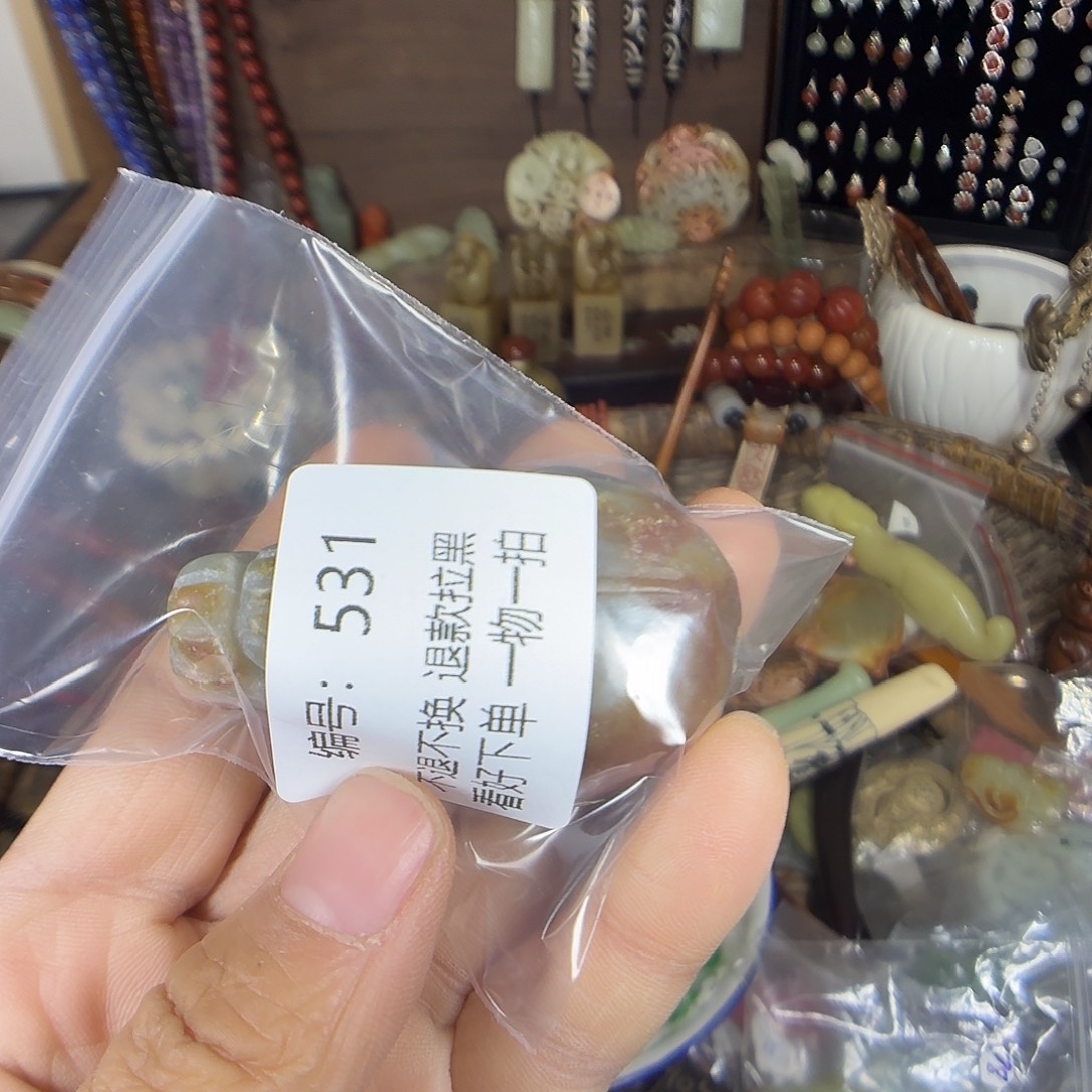 北***熊花岗石铁合金531。 000000000000