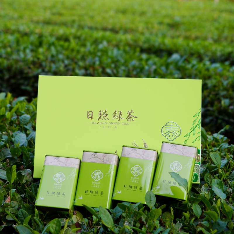 日照绿茶礼盒装2024新茶大气精致礼盒200g