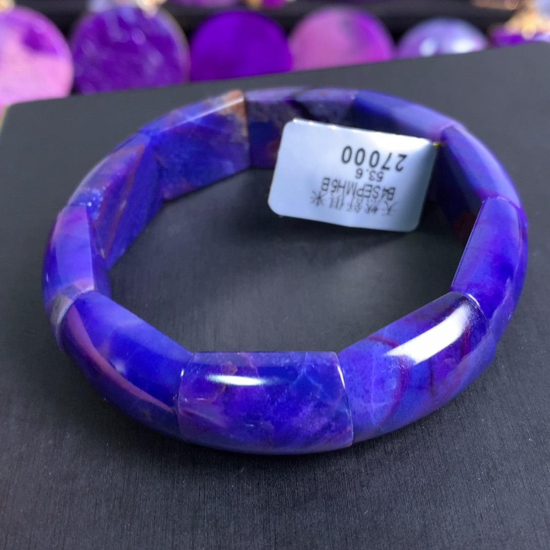 苏纪石（舒俱来）未镶嵌星际蓝镯牌