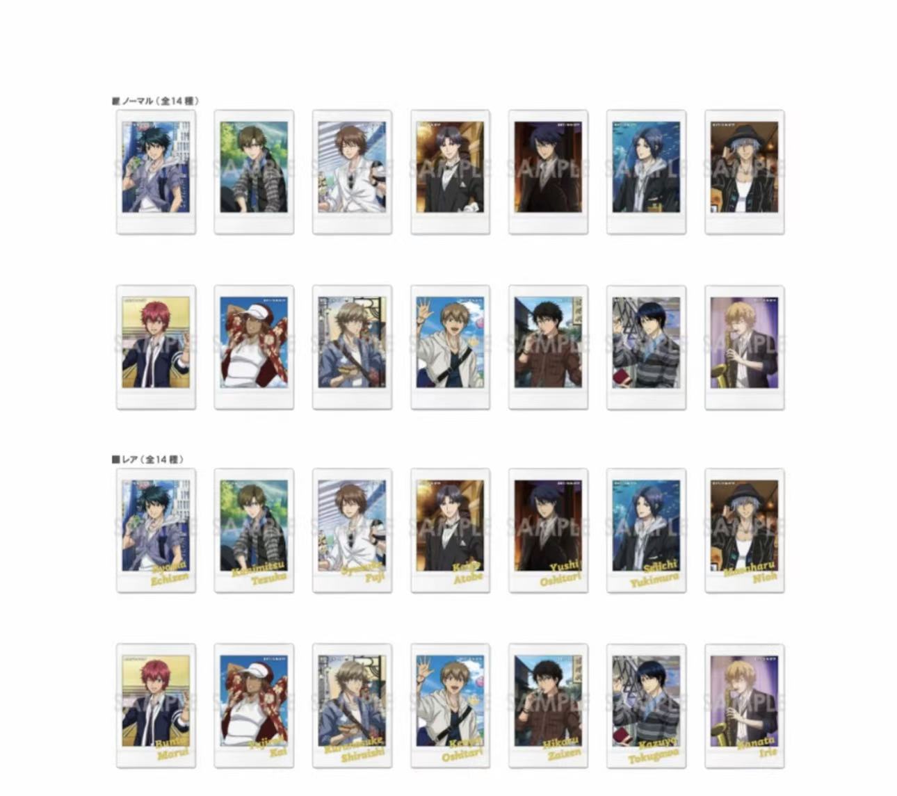 【日谷】网球王子 王子的假期系列 富士拍立得 （未成年禁止下单）