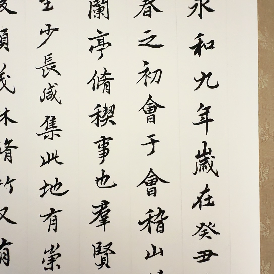 国画我们的目标是成为