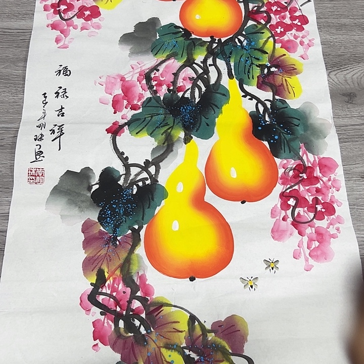 国画手绘国画专用链接