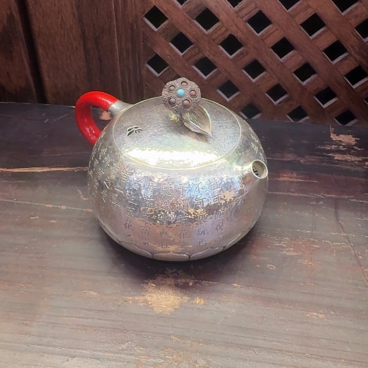 爱莲说蜂鸟工坊纯银壶