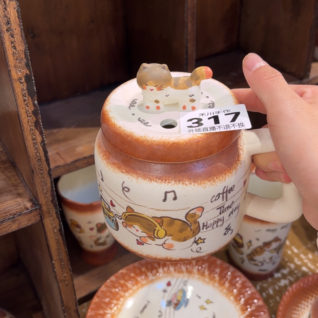 不***期瓷片现货的不退不换