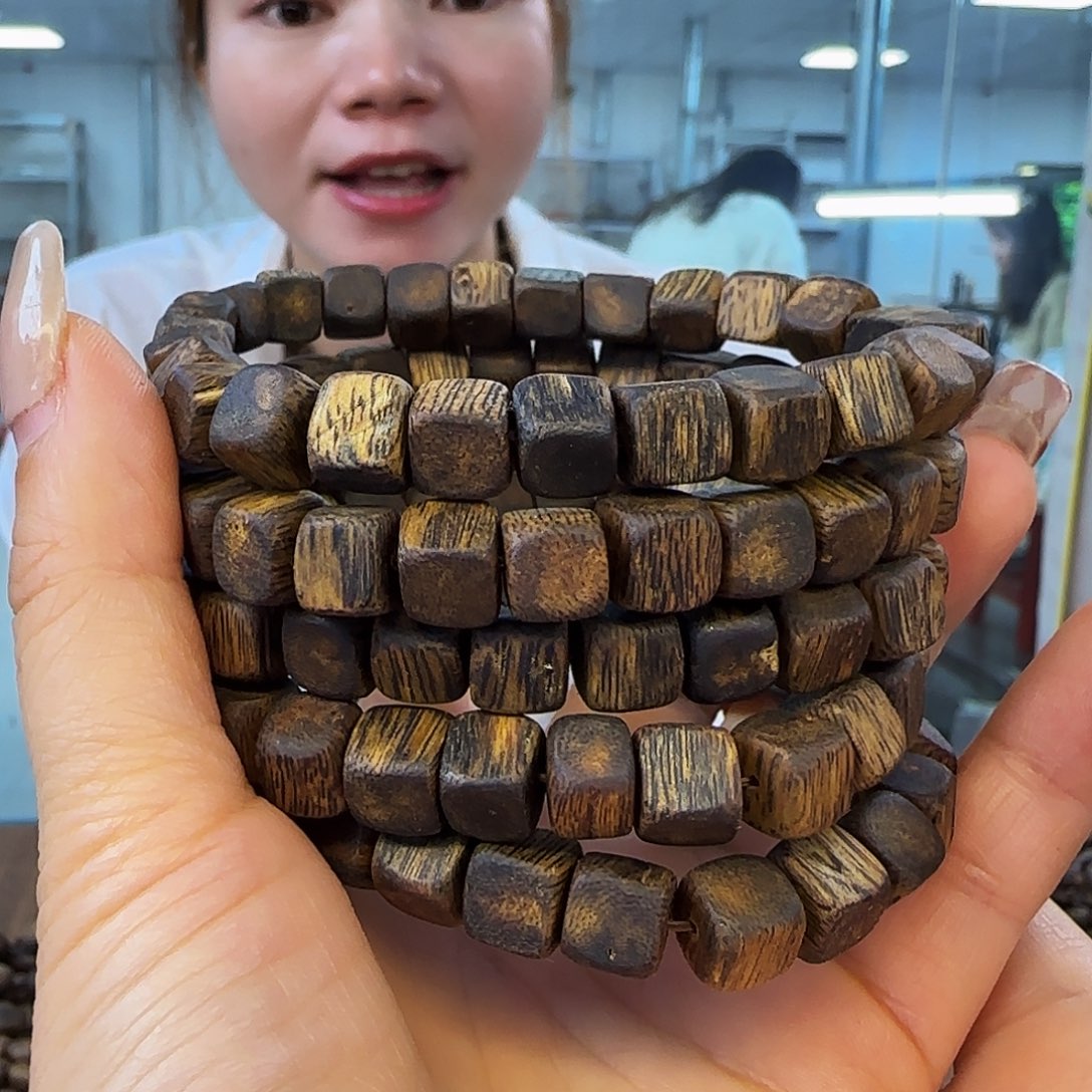 沉香手串多样发货1条红骨99988.5