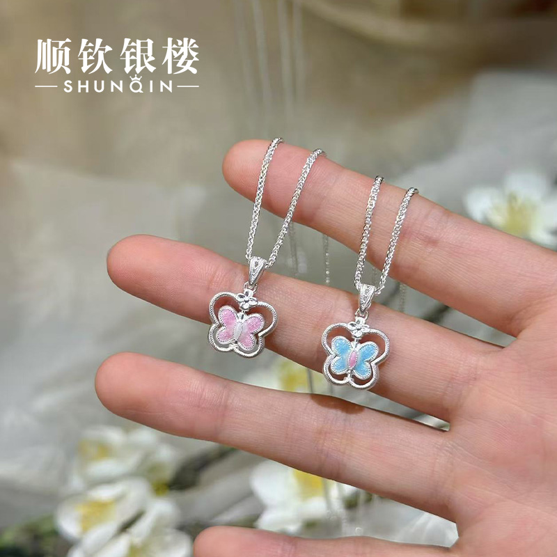 顺钦银楼 吊坠足银珐琅 【岚茵项链】999.9时尚百搭设计感蝴蝶项链