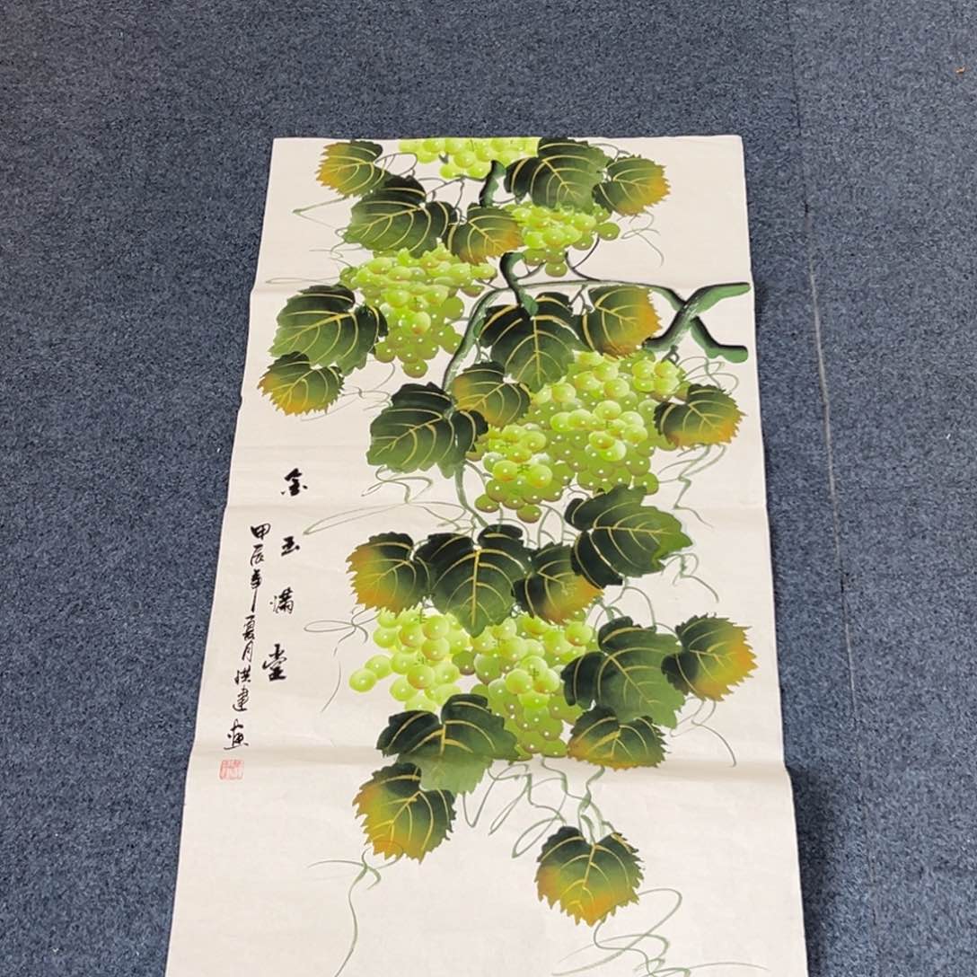 国画西楚画廊直播专用链接