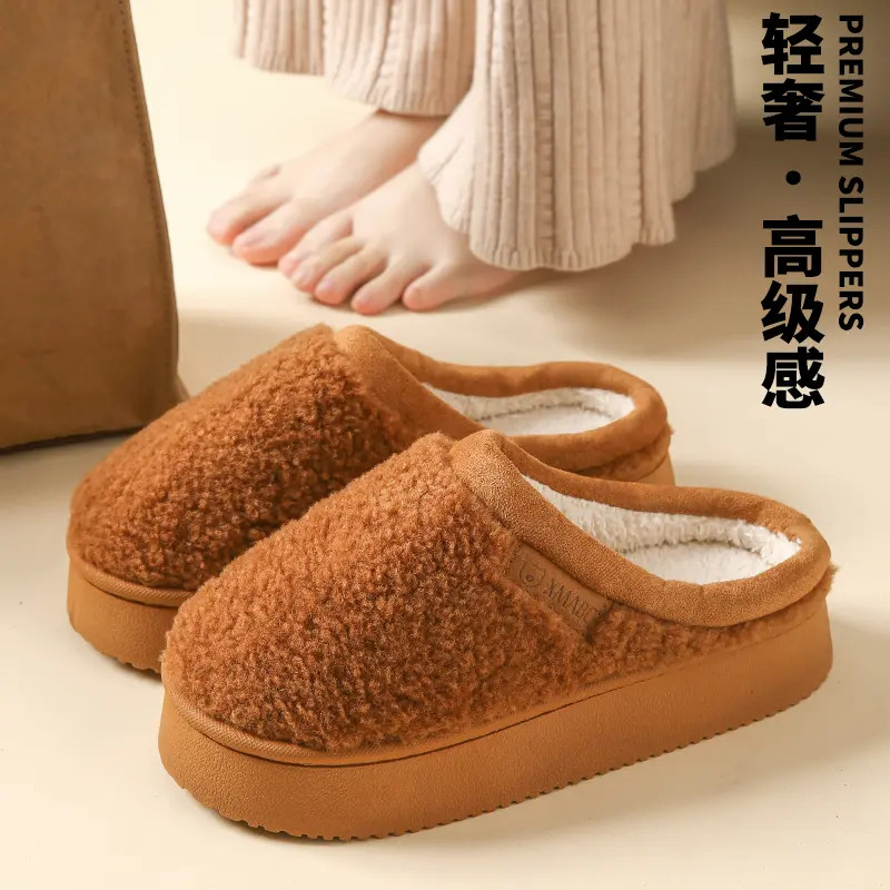 厚底棉拖鞋女款秋冬季2025新款居家防滑加绒保暖毛绒绒踩屎感棉鞋