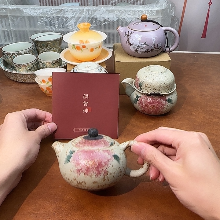 @****颜瓷闪购商品代替链接火石红牡丹西施壶