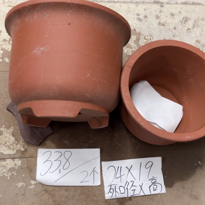 紫砂花盆破损包赔