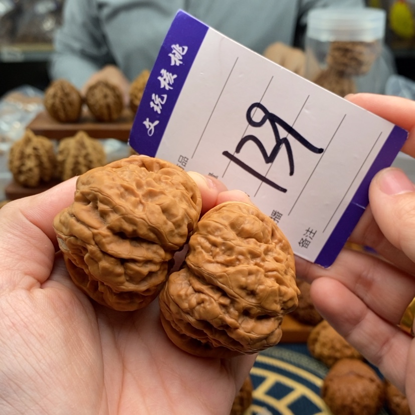 【闪购商品】文玩核桃吊坠45蛤蟆头