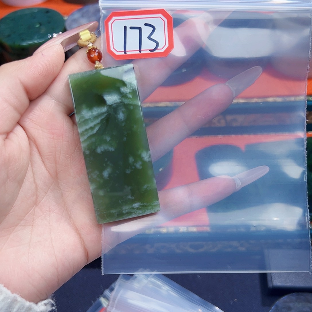 和田玉未镶嵌珠宝半成品