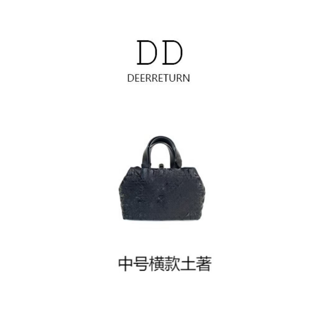 DD【中号横款土著】TJ进口层牛皮内里对版牛筋绒女士托特包