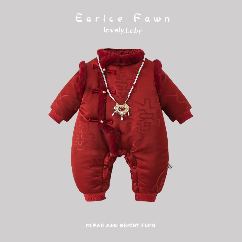 YM新生儿衣服婴儿棉衣冬季年服爬服国风连体衣秋冬装加厚棉服外出