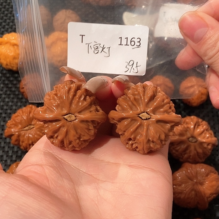 文玩核桃吊坠宫灯39