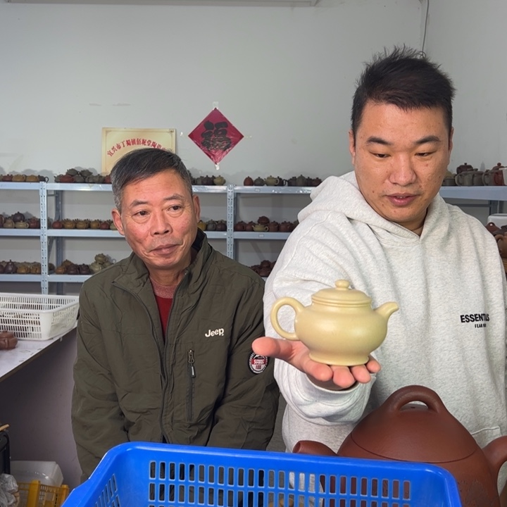 紫砂茶壶888888888888