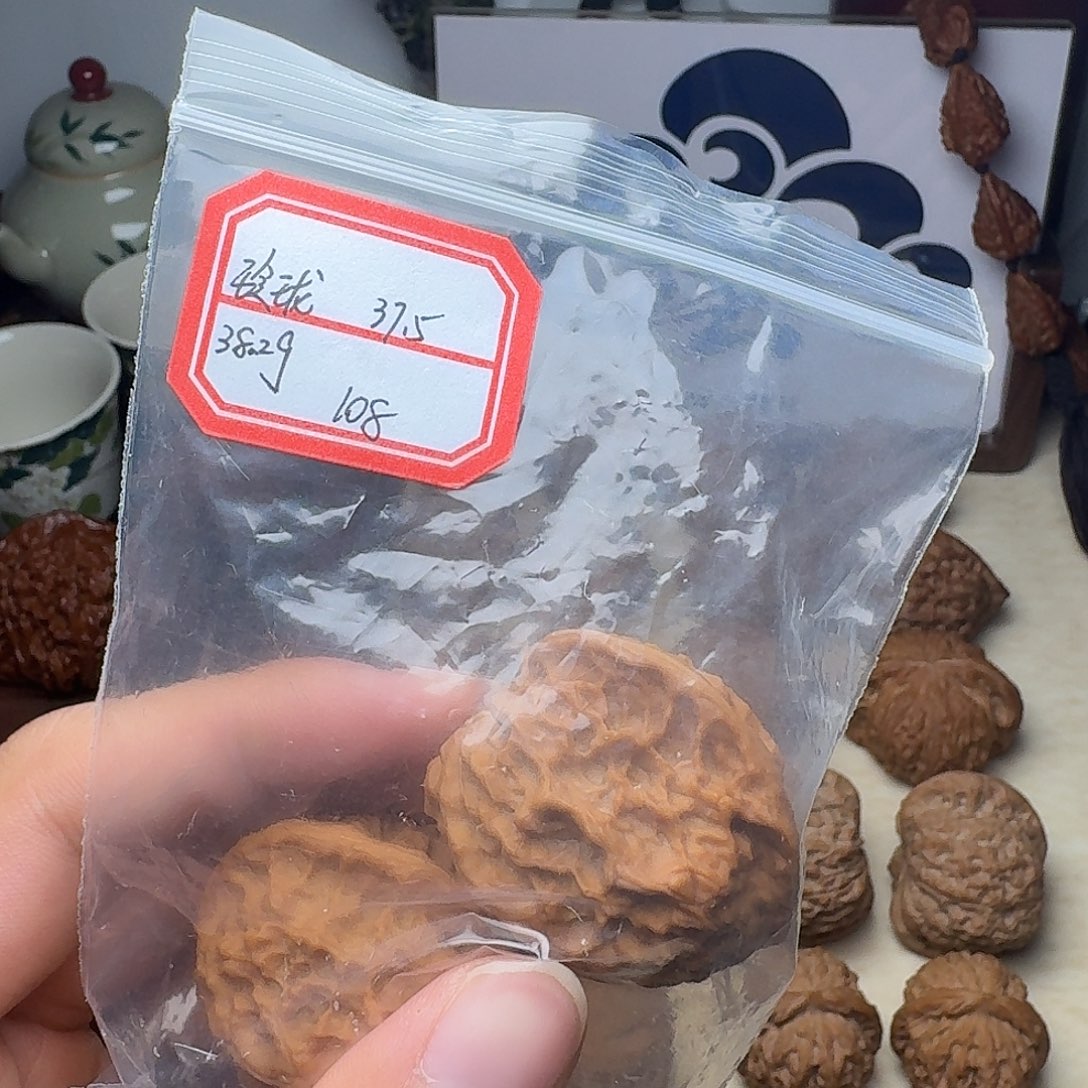 蹲****吊坠文玩核桃玲珑