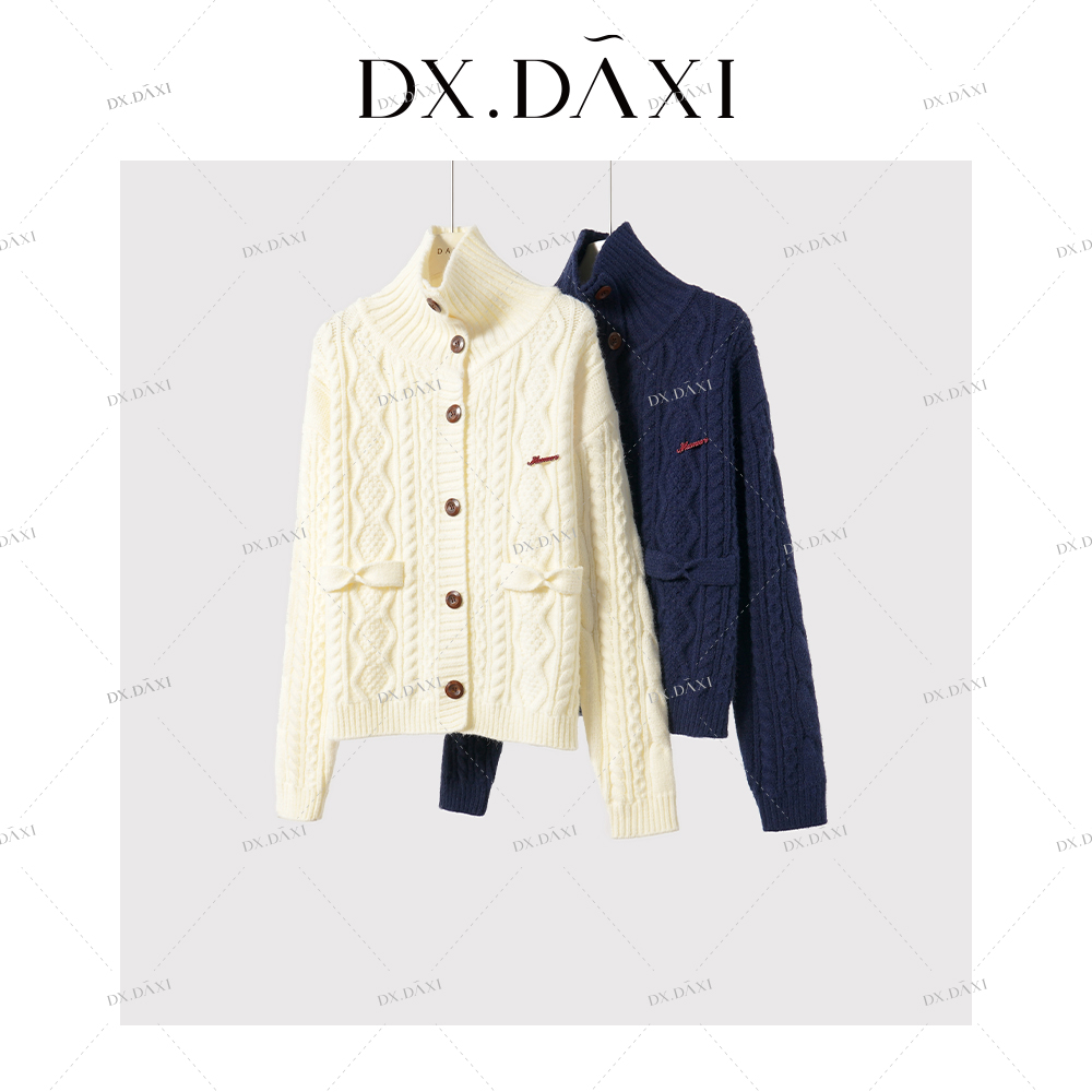  DX.DAXI【休闲漫步】半高领绞花厚款经典毛衣开衫
