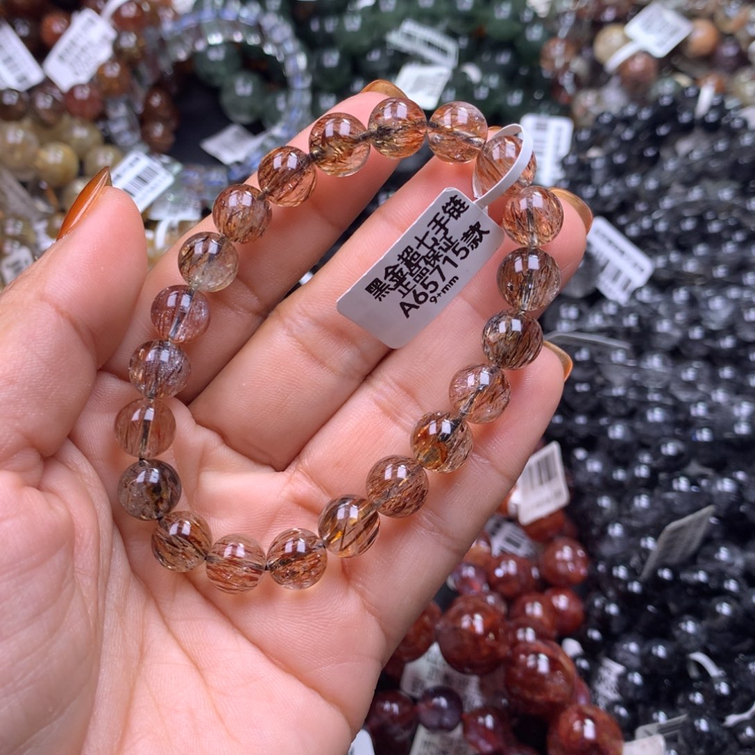 未镶嵌水晶手链11111111111
