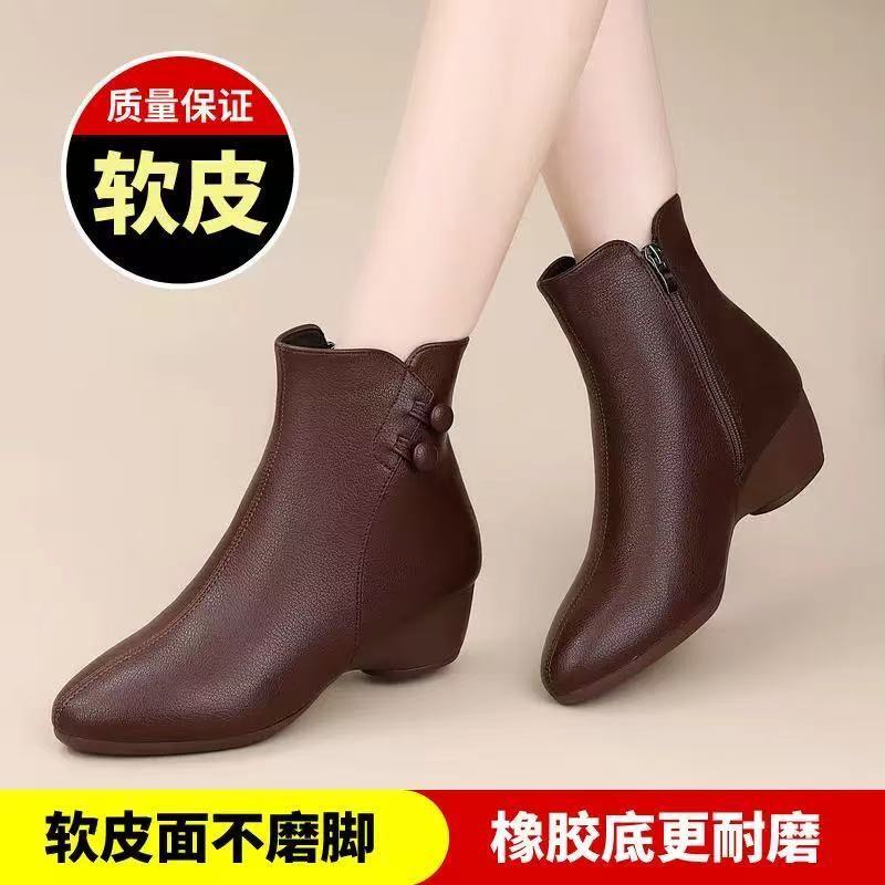 真皮尖头坡跟短靴小个增高中筒靴百搭女靴橡胶底皮面妈妈鞋